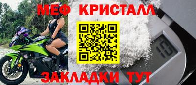 МДПВ Дмитров