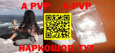 МДПВ Дмитров