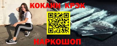 mdpv Добрянка