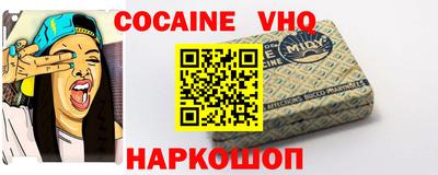 прущие крисы Долгопрудный