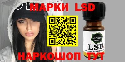 mdpv Добрянка