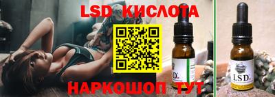 МДПВ Дмитров