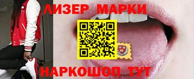 прущие крисы Долгопрудный