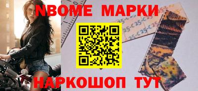 прущие крисы Долгопрудный