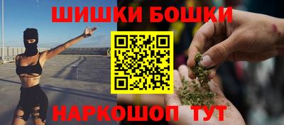 mdpv Добрянка