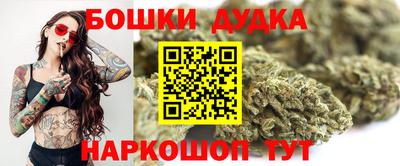 прущие крисы Долгопрудный