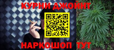прущие крисы Долгопрудный