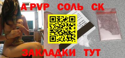 МДПВ Дмитров