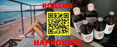 mdpv Добрянка