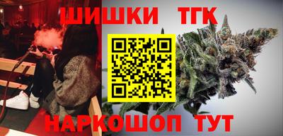прущие крисы Долгопрудный