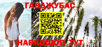 прущие крисы Долгопрудный
