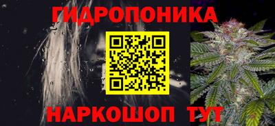 mdpv Добрянка