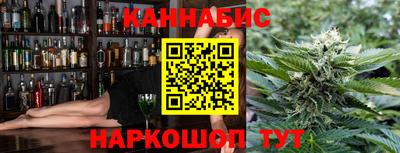 прущие крисы Долгопрудный