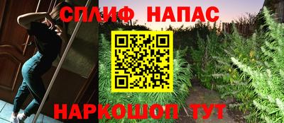 mdpv Добрянка