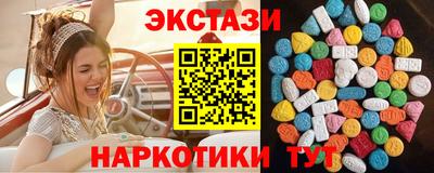 mdpv Добрянка