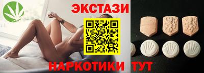 МДПВ Дмитров