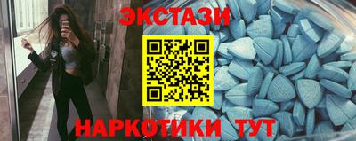 mdpv Добрянка