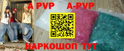 mdpv Добрянка