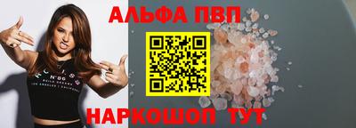 МДПВ Дмитров