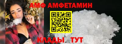 МДПВ Дмитров