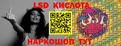 прущие крисы Долгопрудный