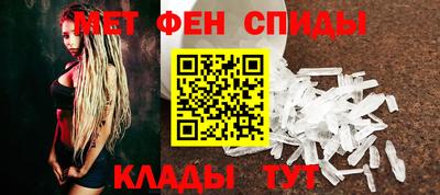 МДПВ Дмитров