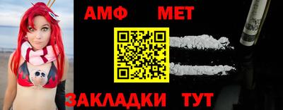 mdpv Добрянка