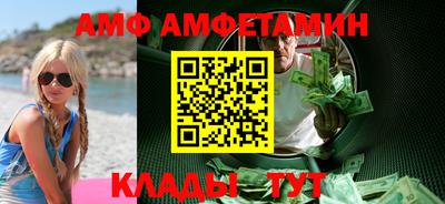 mdpv Добрянка