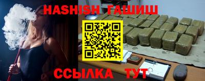 прущие крисы Долгопрудный