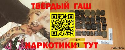 прущие крисы Долгопрудный