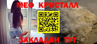 mdpv Добрянка
