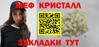 mdpv Добрянка
