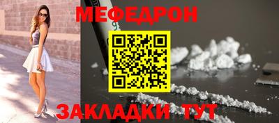 МДПВ Дмитров