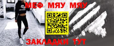 mdpv Добрянка